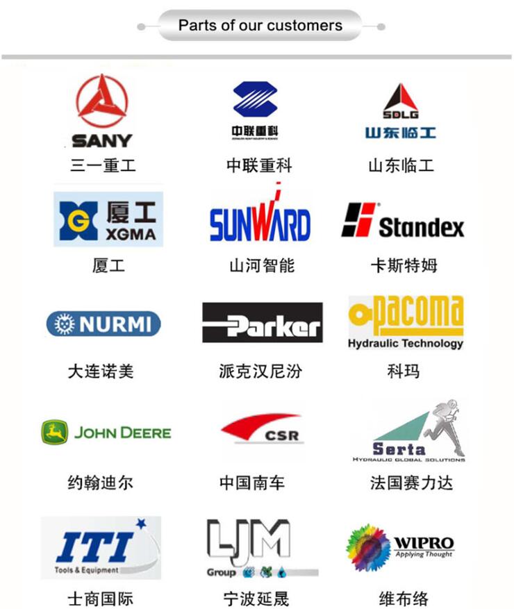 QQ 截图 20171101152712.jpg